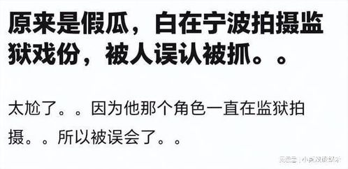 嫖娼行为：既冲破道德底线又触犯法律红线，该如何杜绝?!