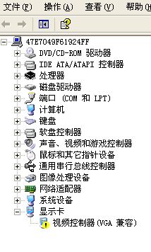 破浪WAP浏览器：引领移动浏览新潮流